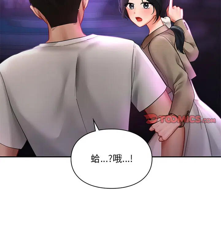 第18話