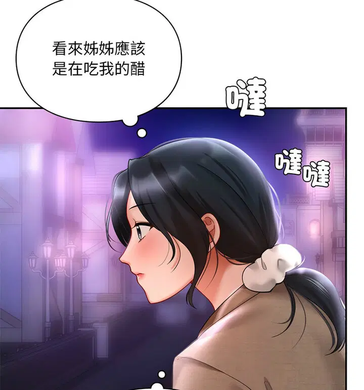 第18話