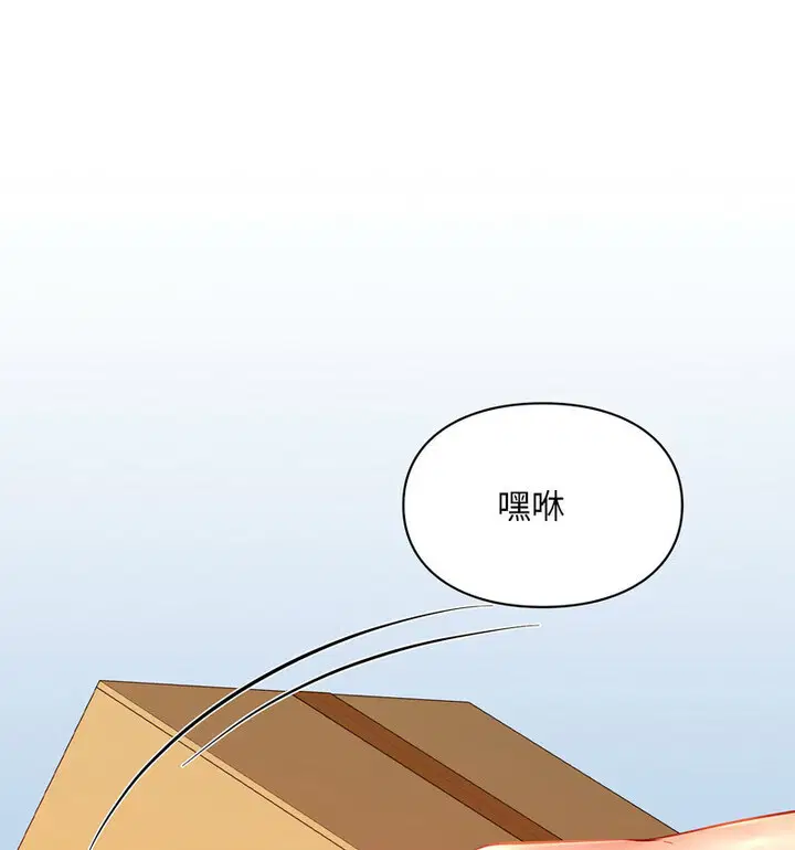 第18話