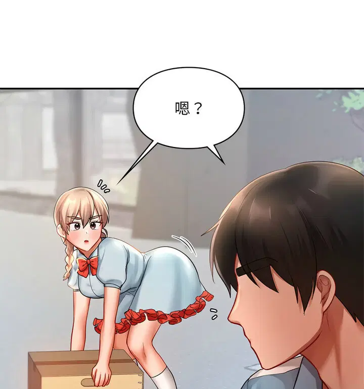 第18話
