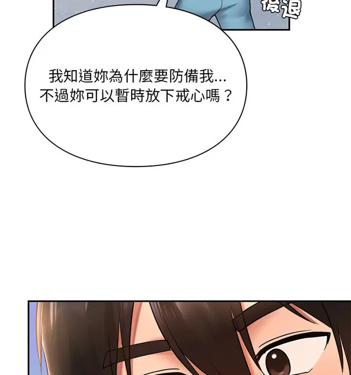 第18話