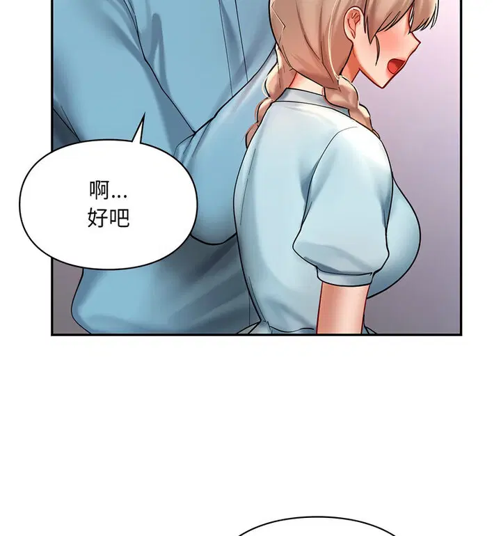 第18話