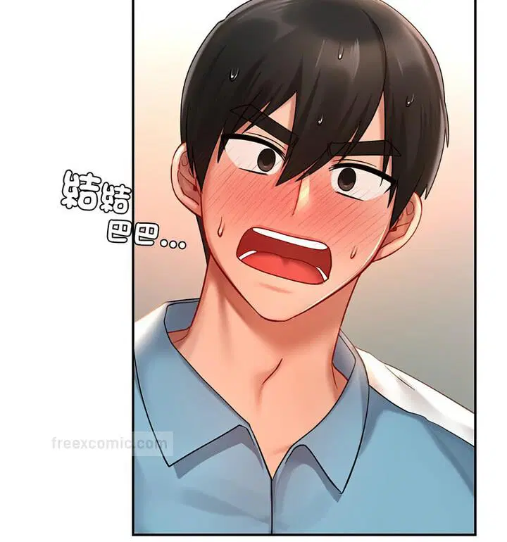 第18話