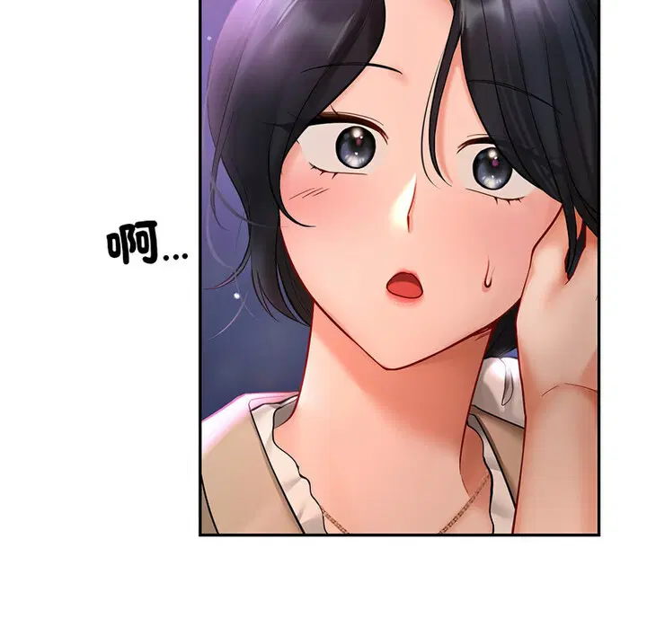 第18話