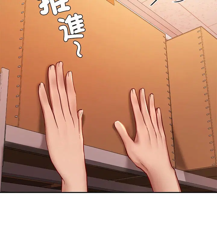 第18話