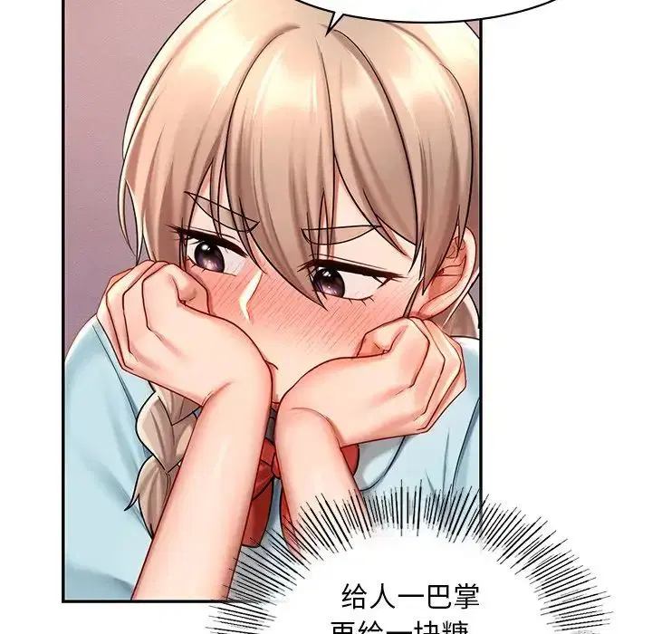 第19話