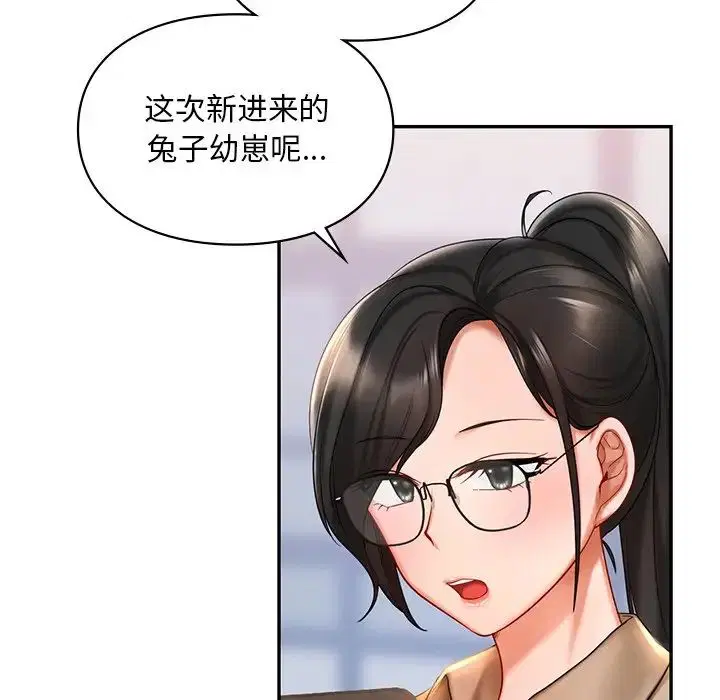 第19話