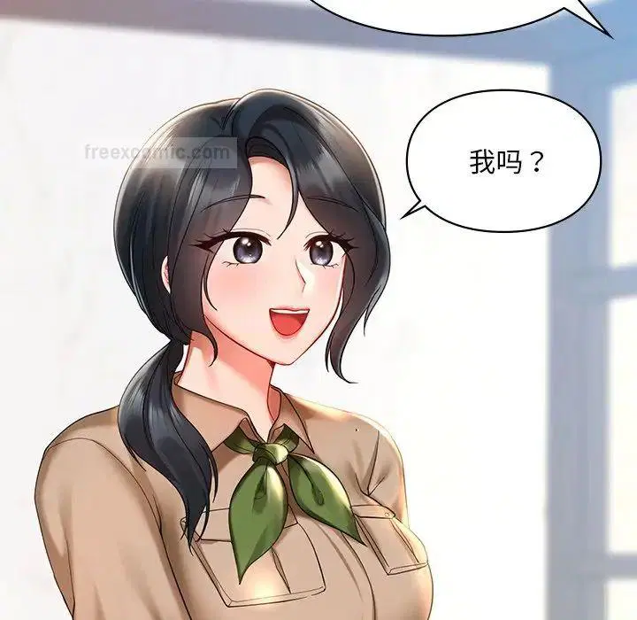 第19話