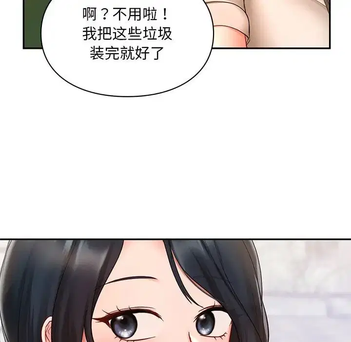 第19話