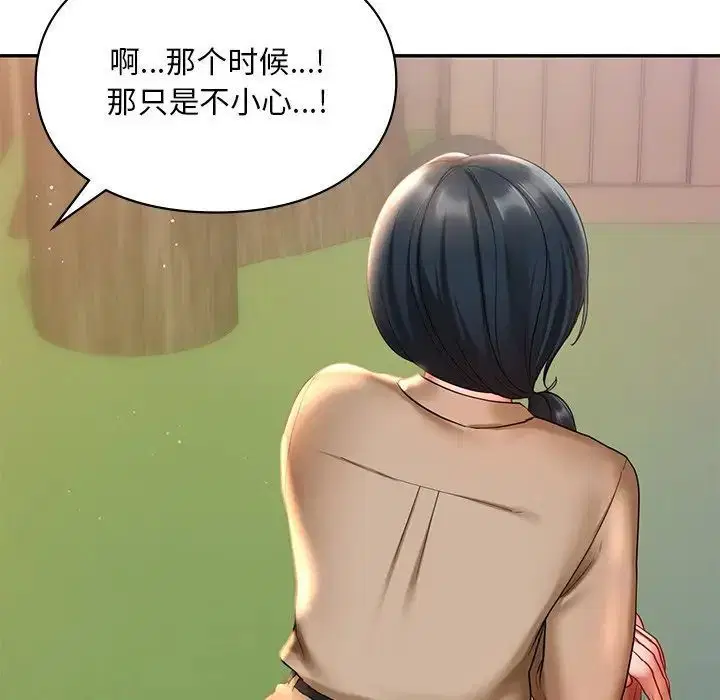 第19話