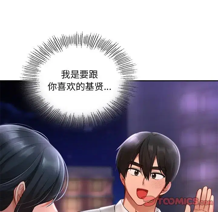 第19話