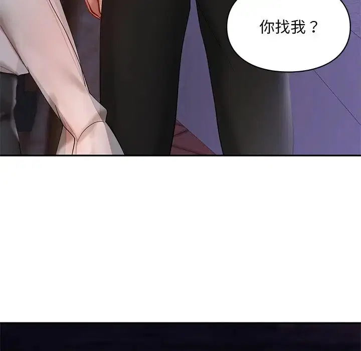 第19話