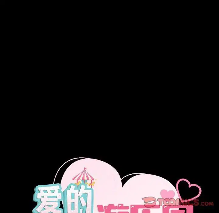 第19話