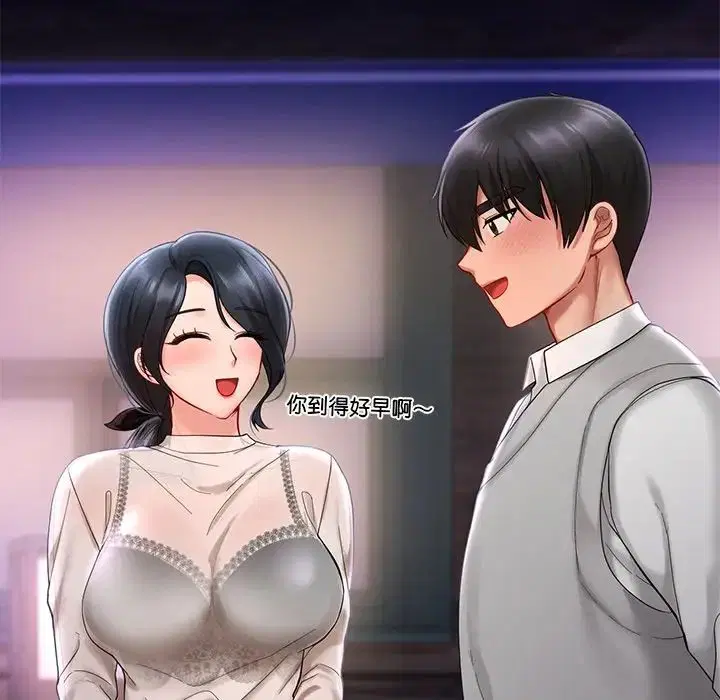 第19話