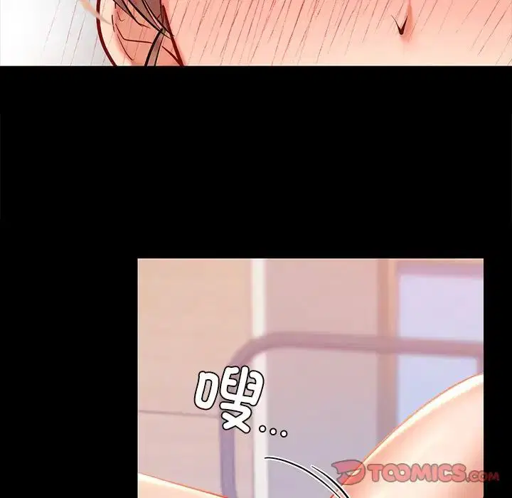 第19話