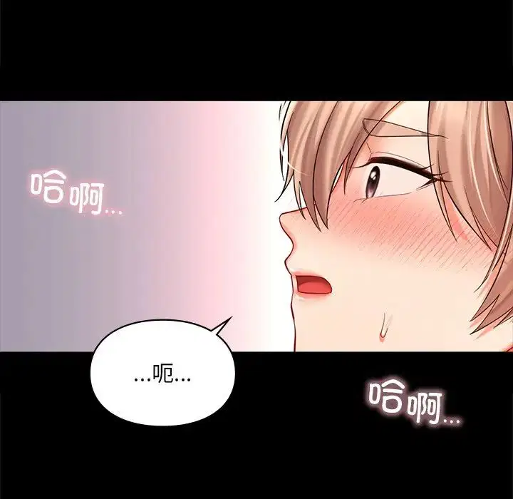 第19話