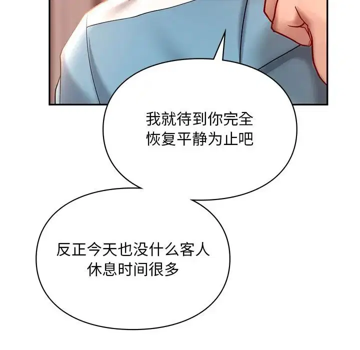 第19話