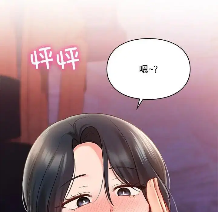 第20話