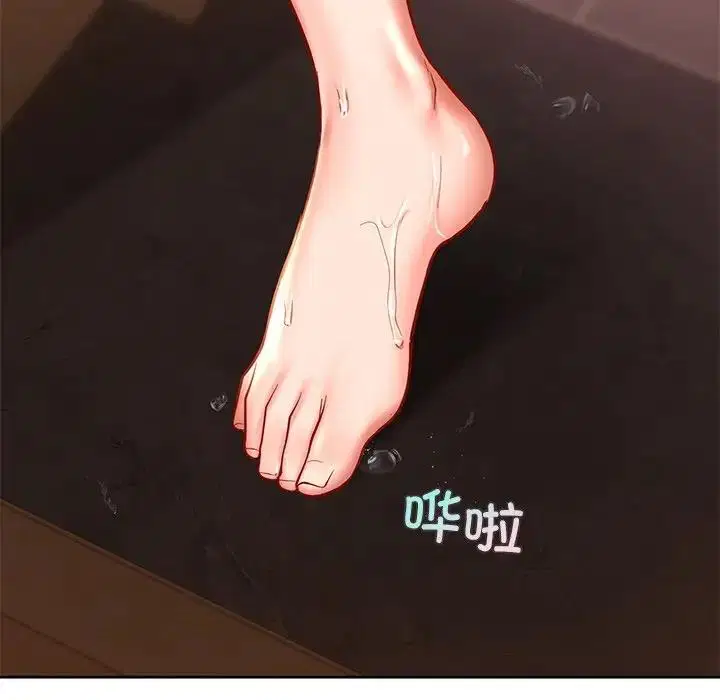 第20話
