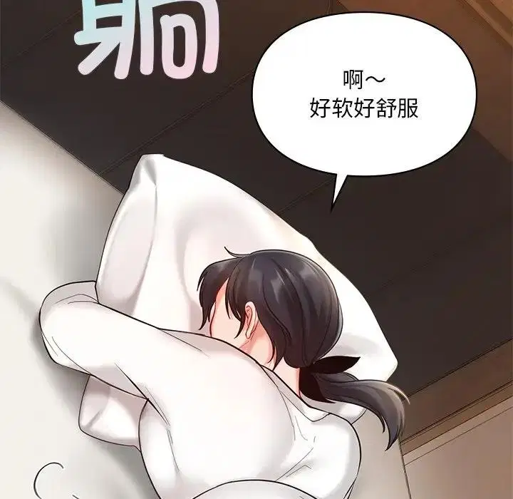 第20話