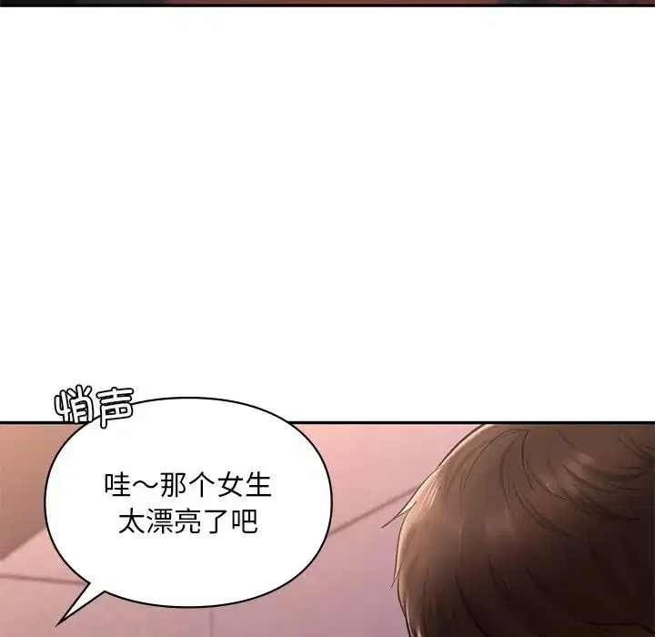 第20話