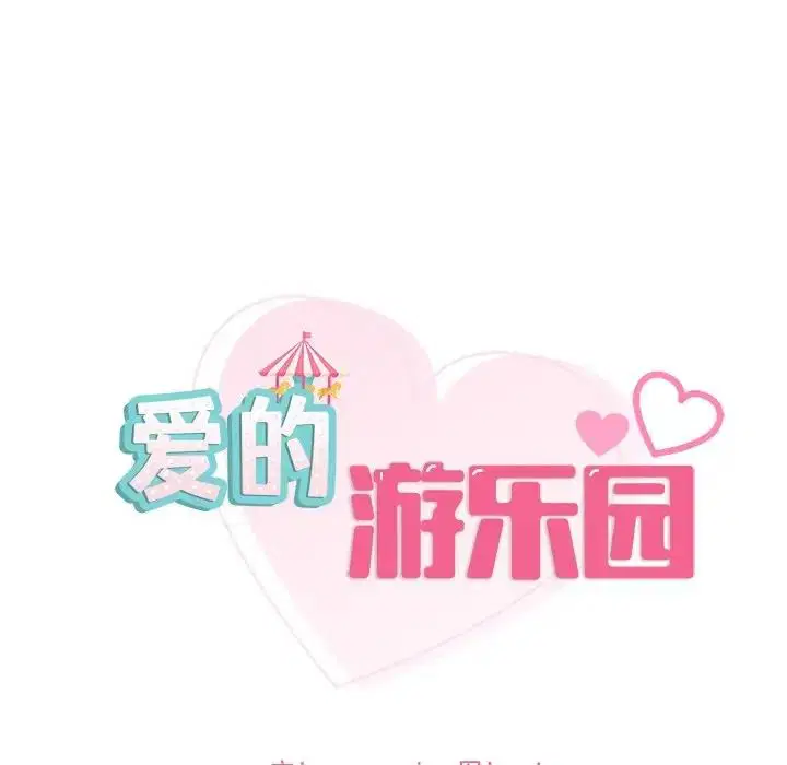 第20話