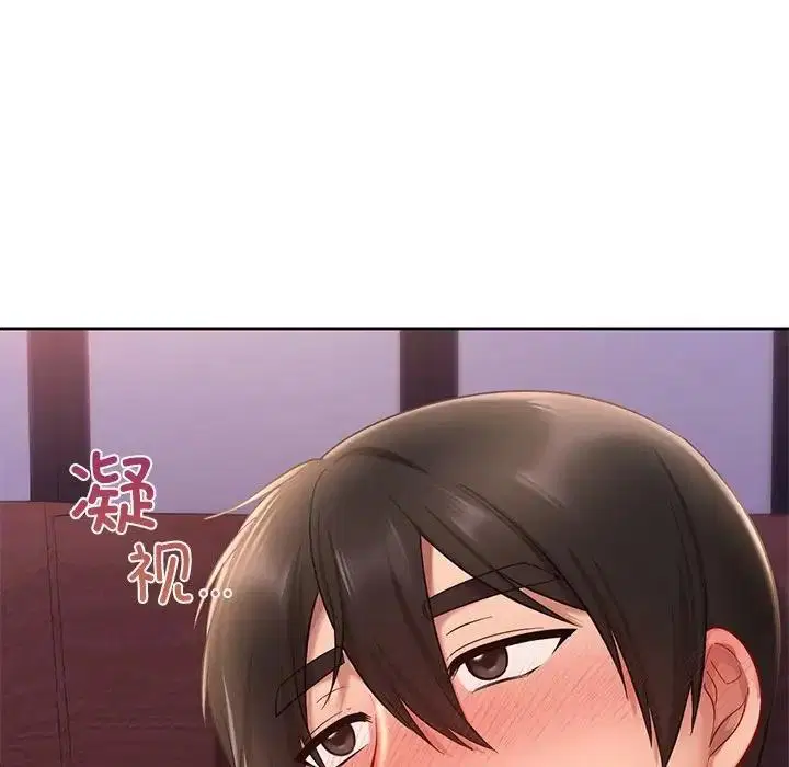 第20話
