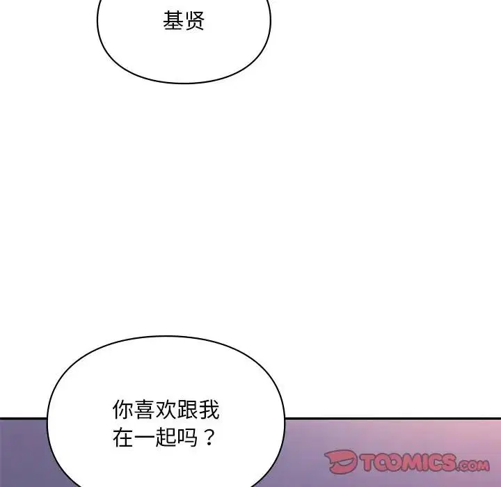 第20話