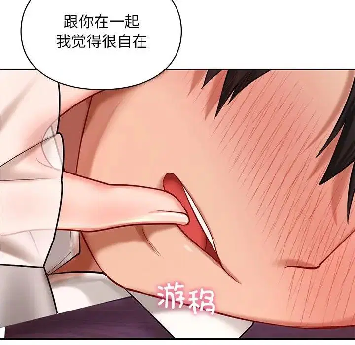 第20話