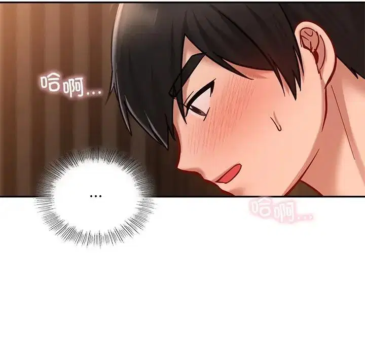 第21話
