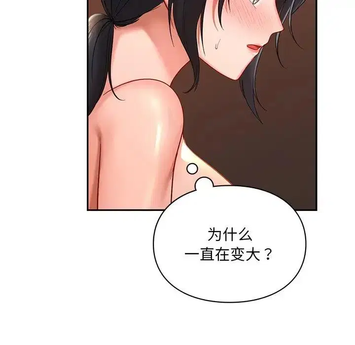第21話