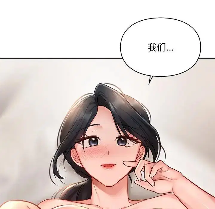 第21話