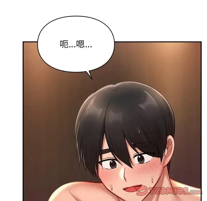第21話