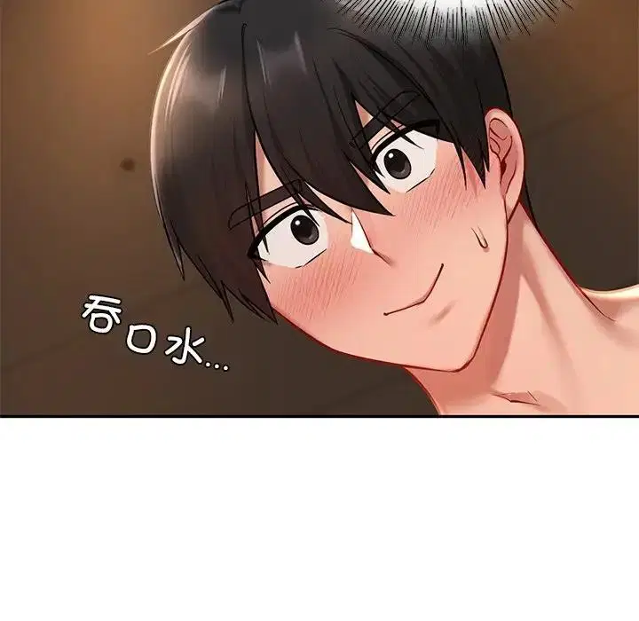 第21話