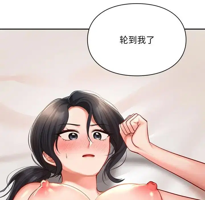 第21話