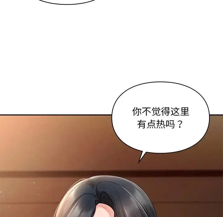 第21話