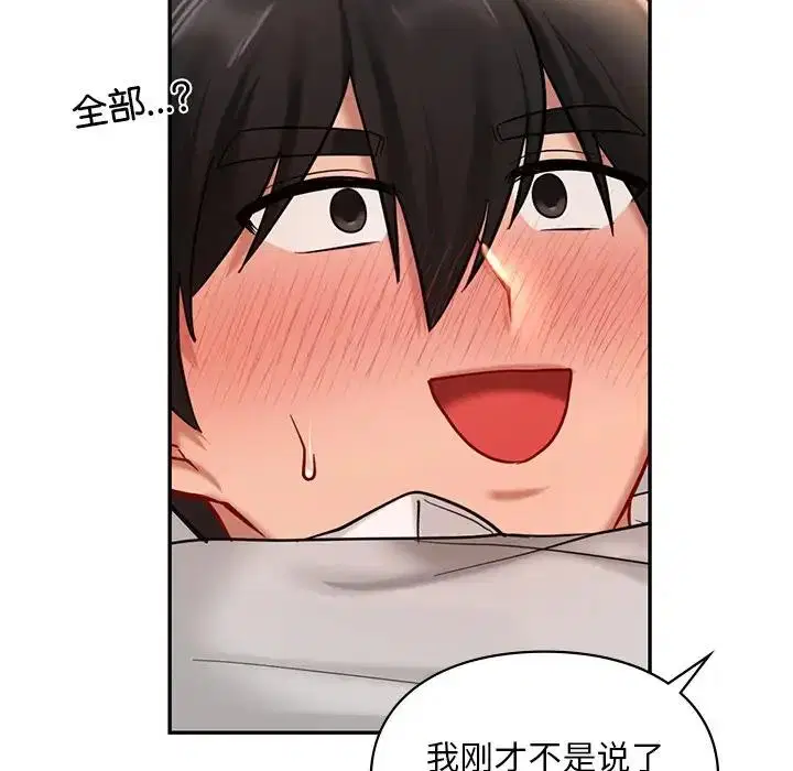 第21話