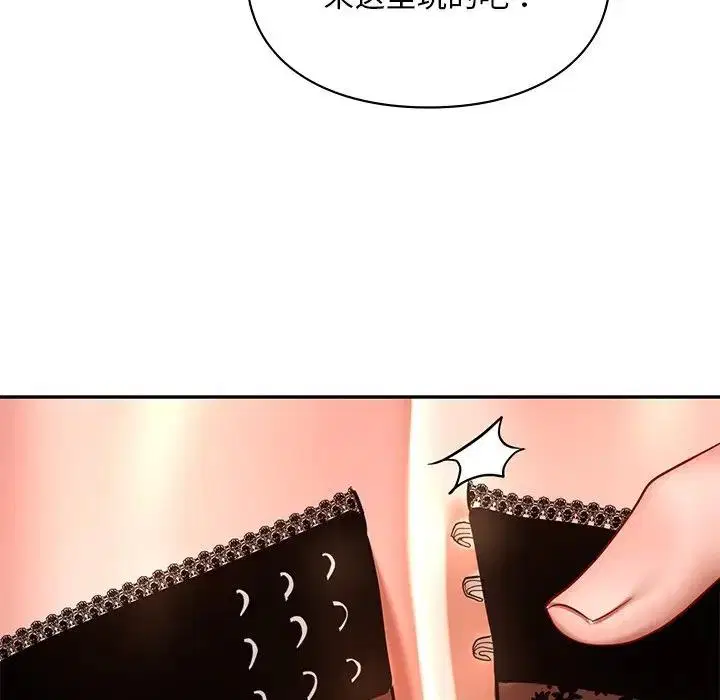 第21話