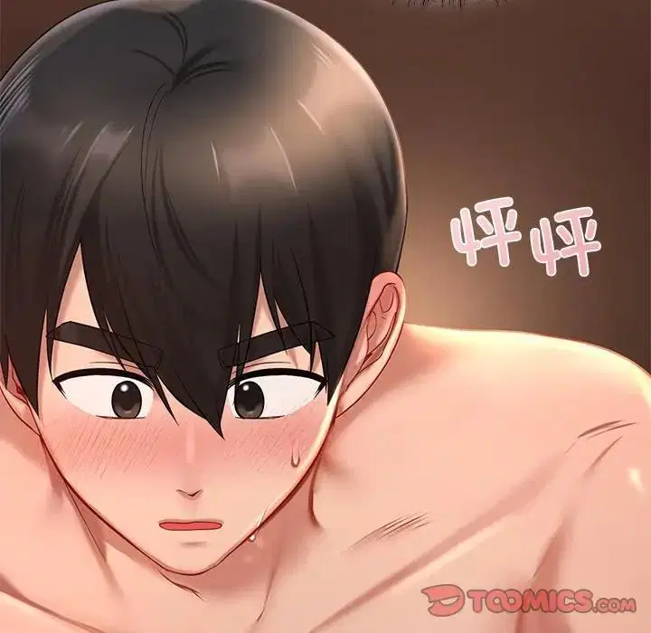 第21話
