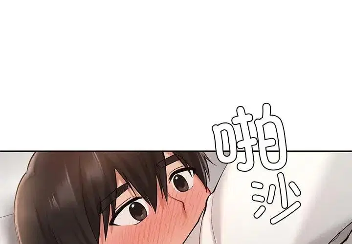 第21話
