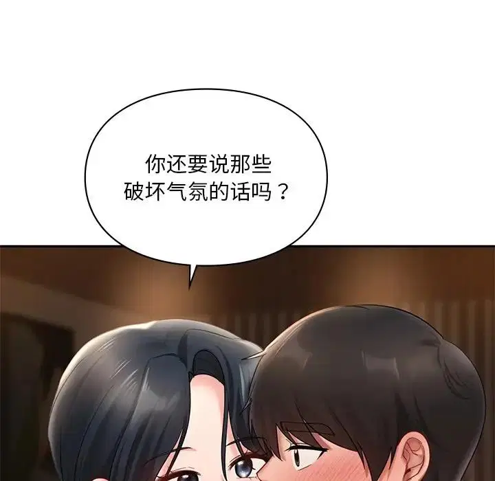 第21話