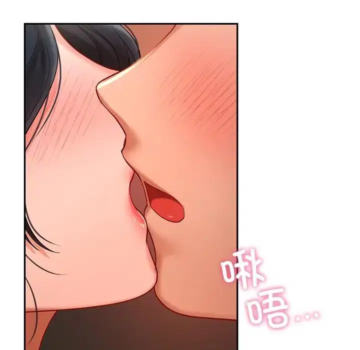 第21話