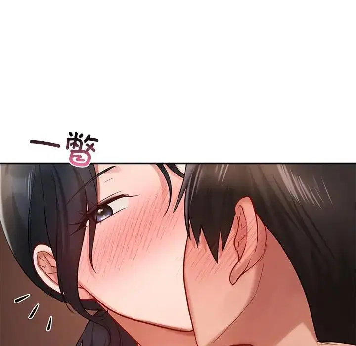 第21話