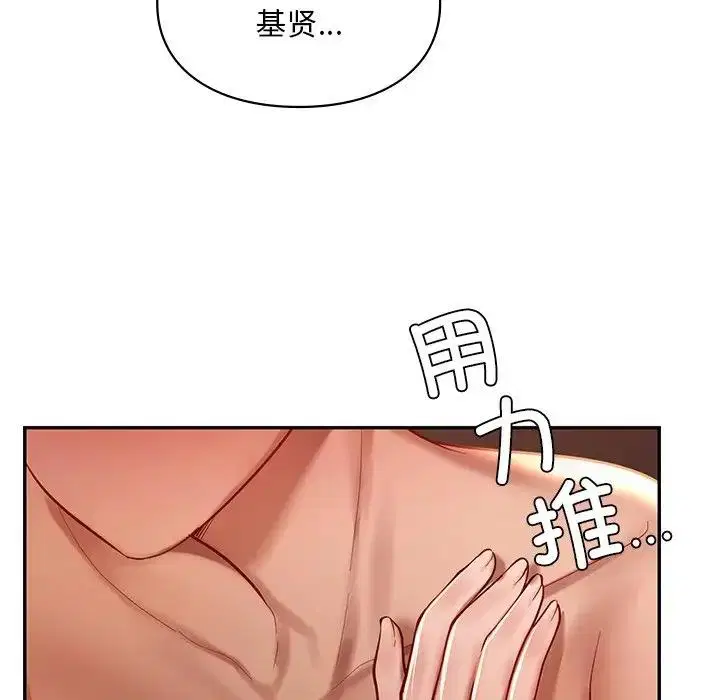 第21話