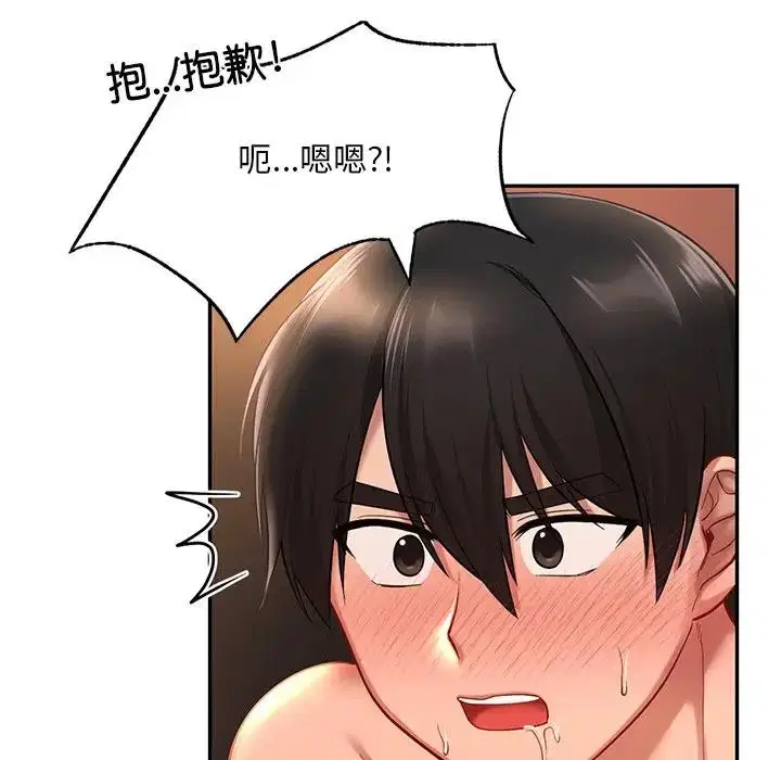 第21話