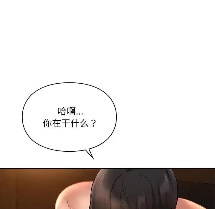 第21話