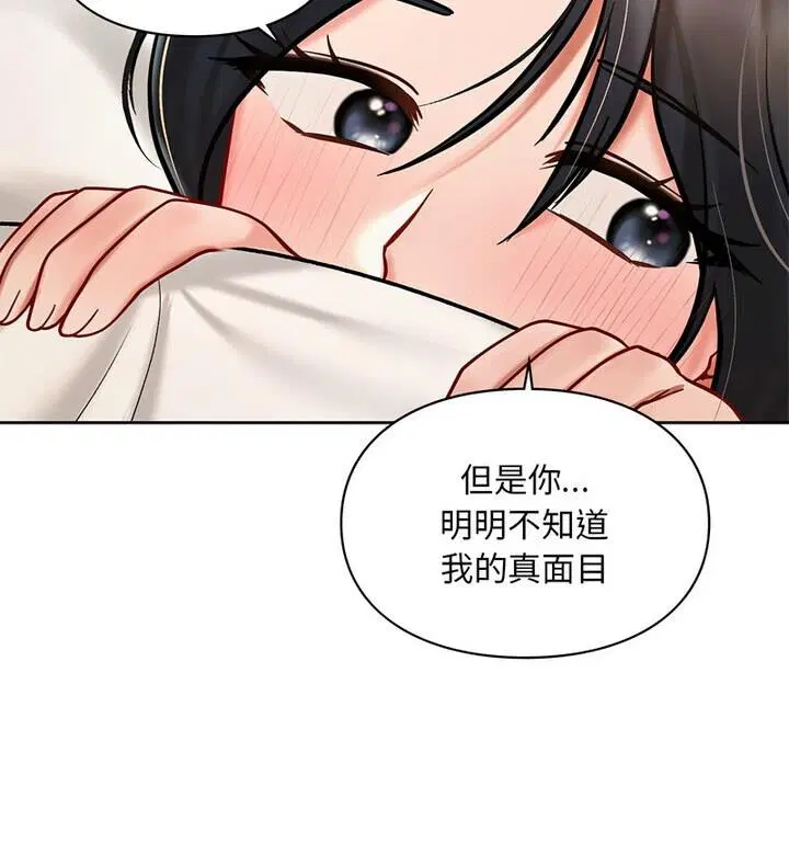 第22話