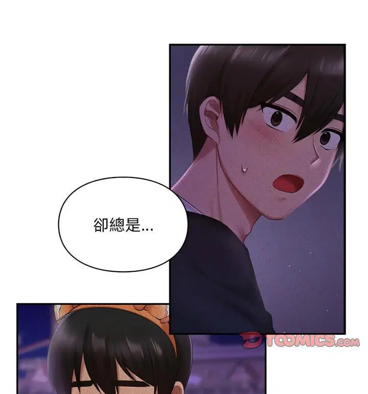 第22話