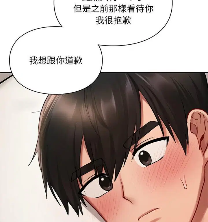 第22話