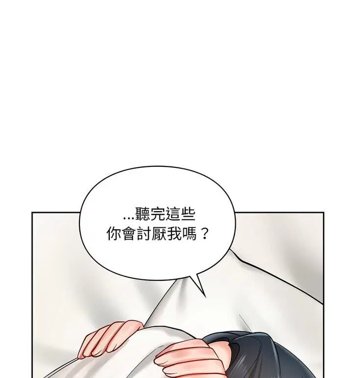 第22話